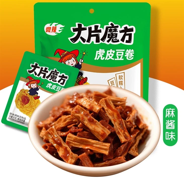 Chinese Crispy Beancurd Rolls best